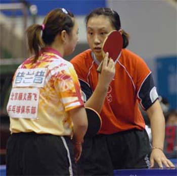 D.gaojunshenyanfei_11_12_05(champion_Women Doubles)